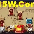 Segurança 2FA 66Gbet